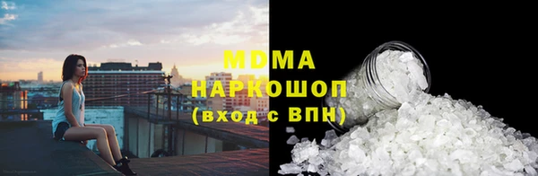 прущая мука Верхнеуральск